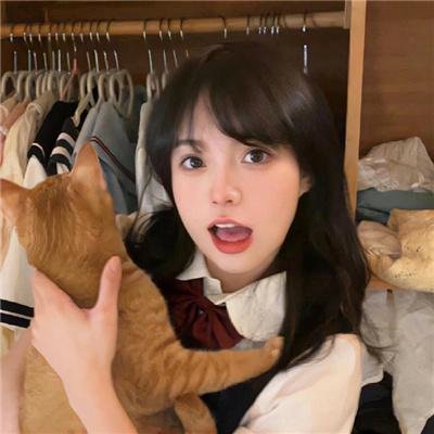 难道不好吗