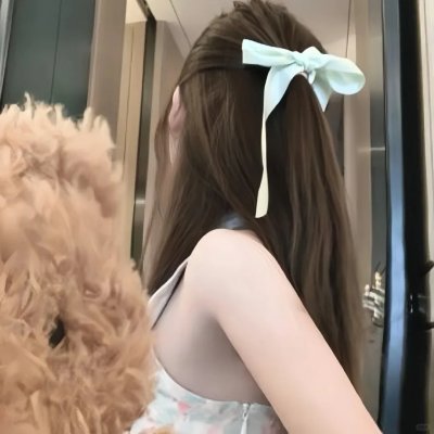 留守的天空